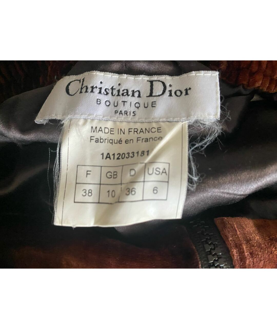 CHRISTIAN DIOR PRE-OWNED Коричневая бархатная юбка мини, фото 3