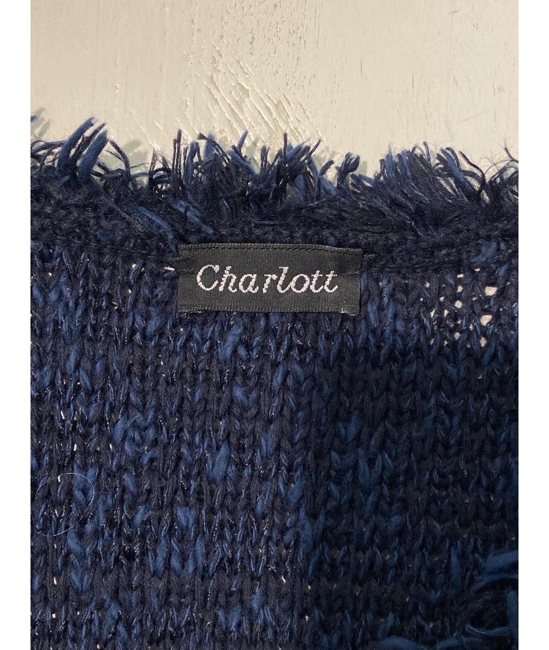 CHARLOTT Темно-синий хлопковый кардиган, фото 3