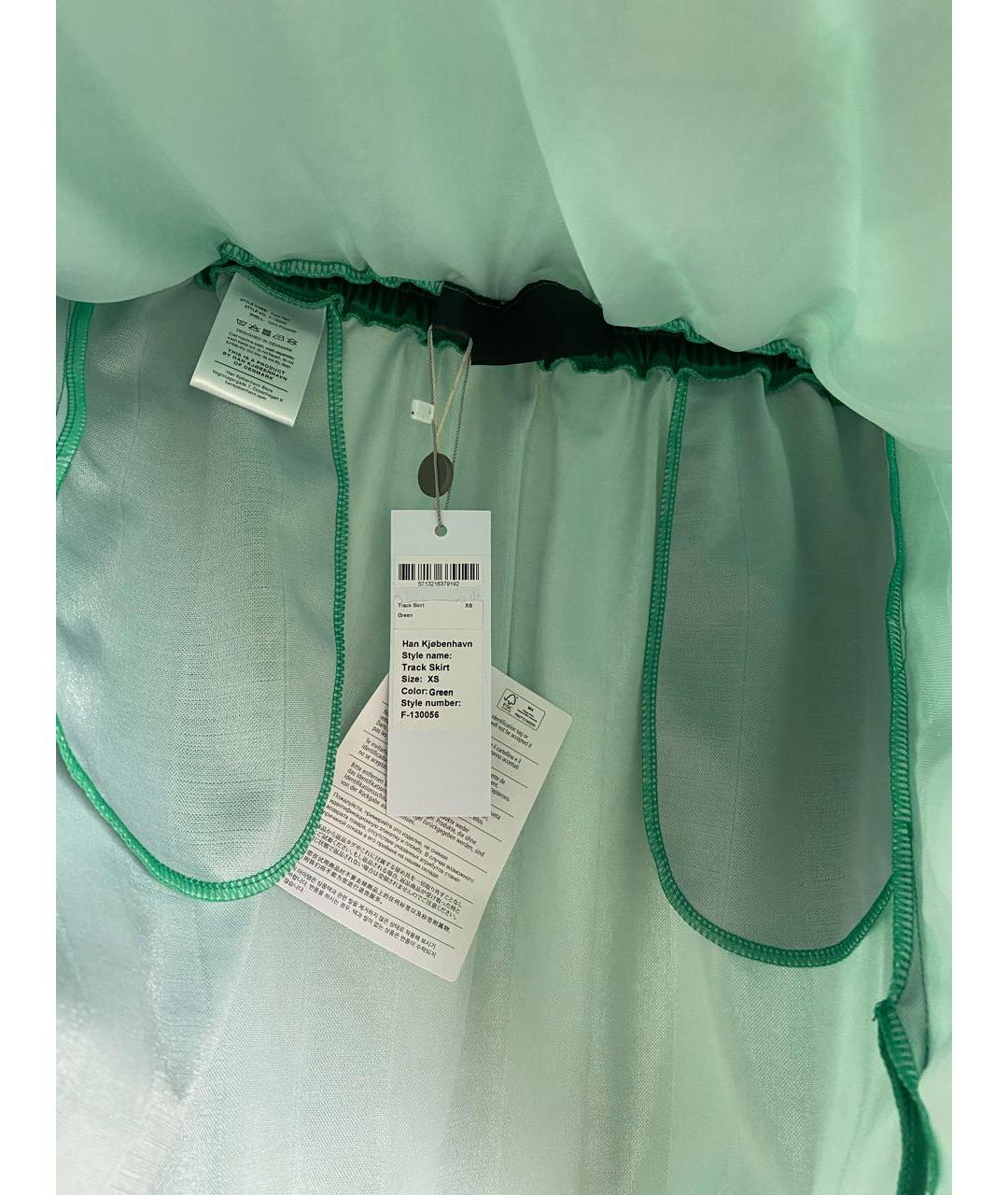 HAN KJOBENHAVN Зеленая полиэстеровая юбка мини, фото 7