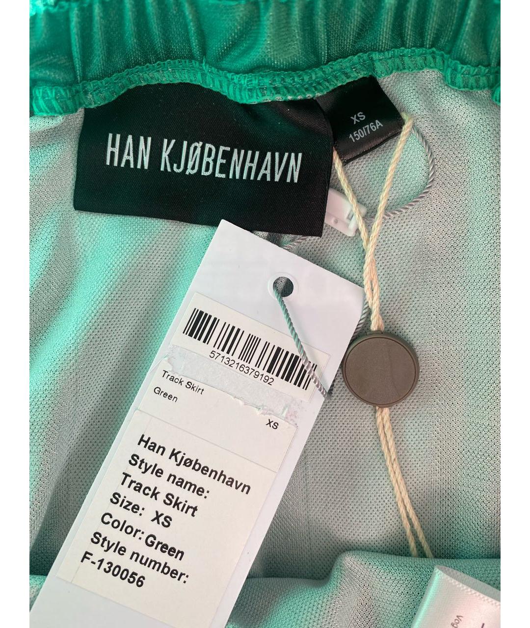 HAN KJOBENHAVN Зеленая полиэстеровая юбка мини, фото 8