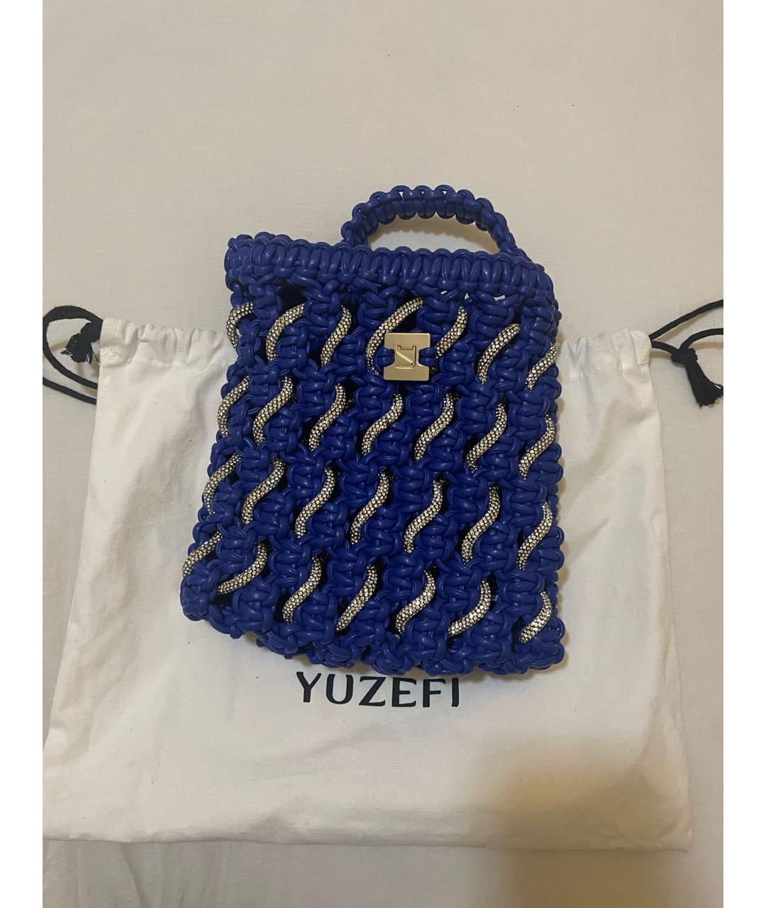 YUZEFI Синяя пелетеная сумка с короткими ручками, фото 5