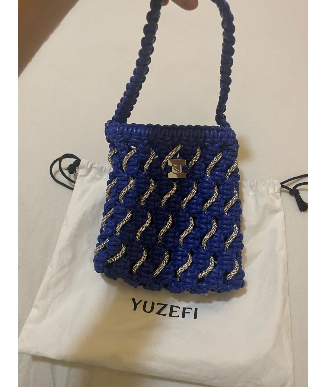 YUZEFI Синяя пелетеная сумка с короткими ручками, фото 2