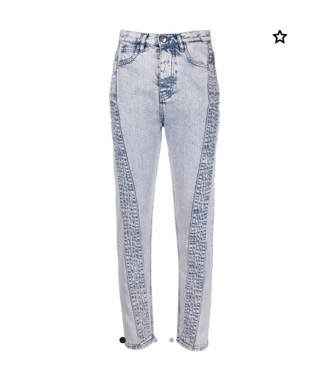 IRO Мульти хлопковые джинсы слим, фото 1