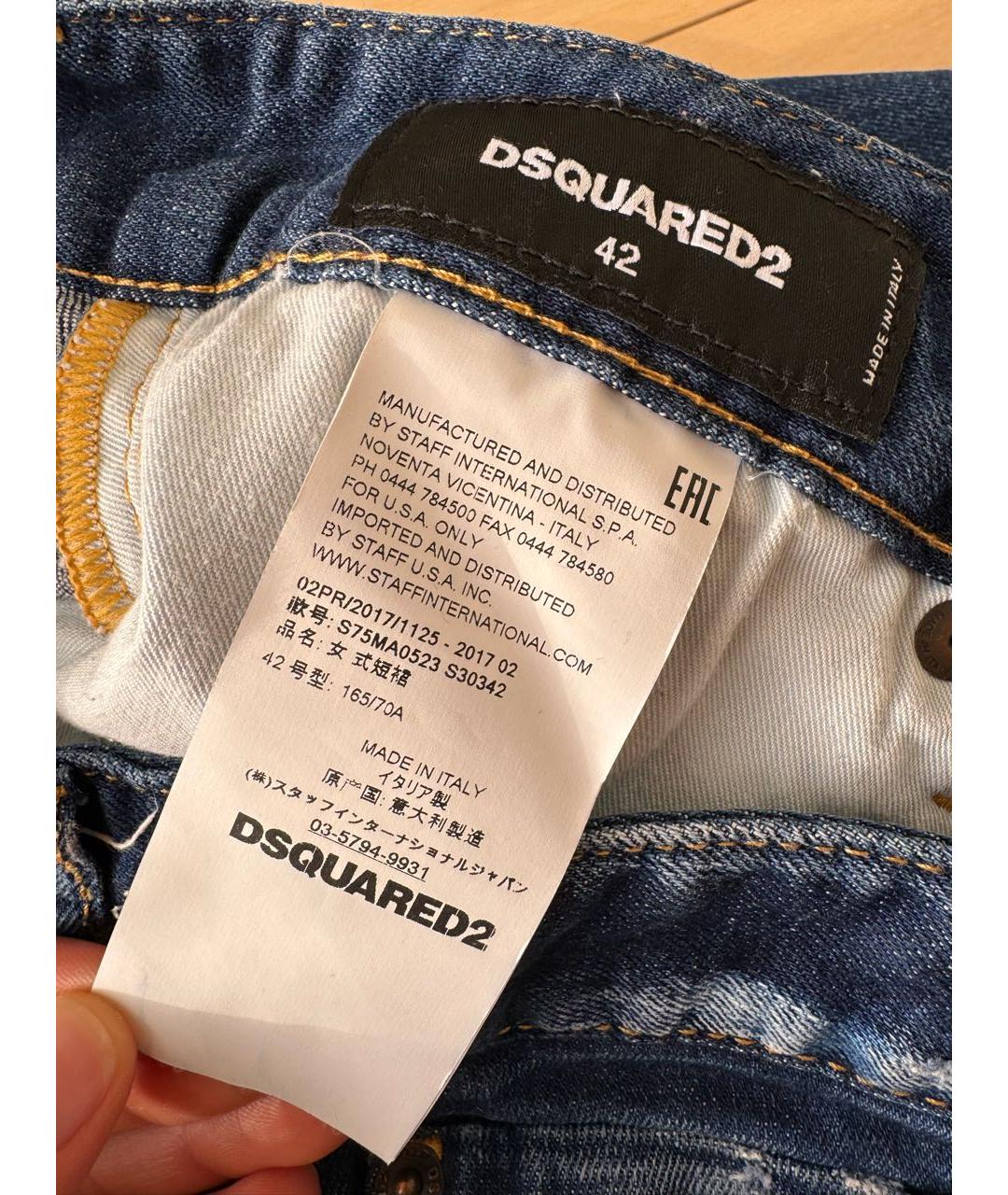 DSQUARED2 Темно-синяя деним юбка мини, фото 4