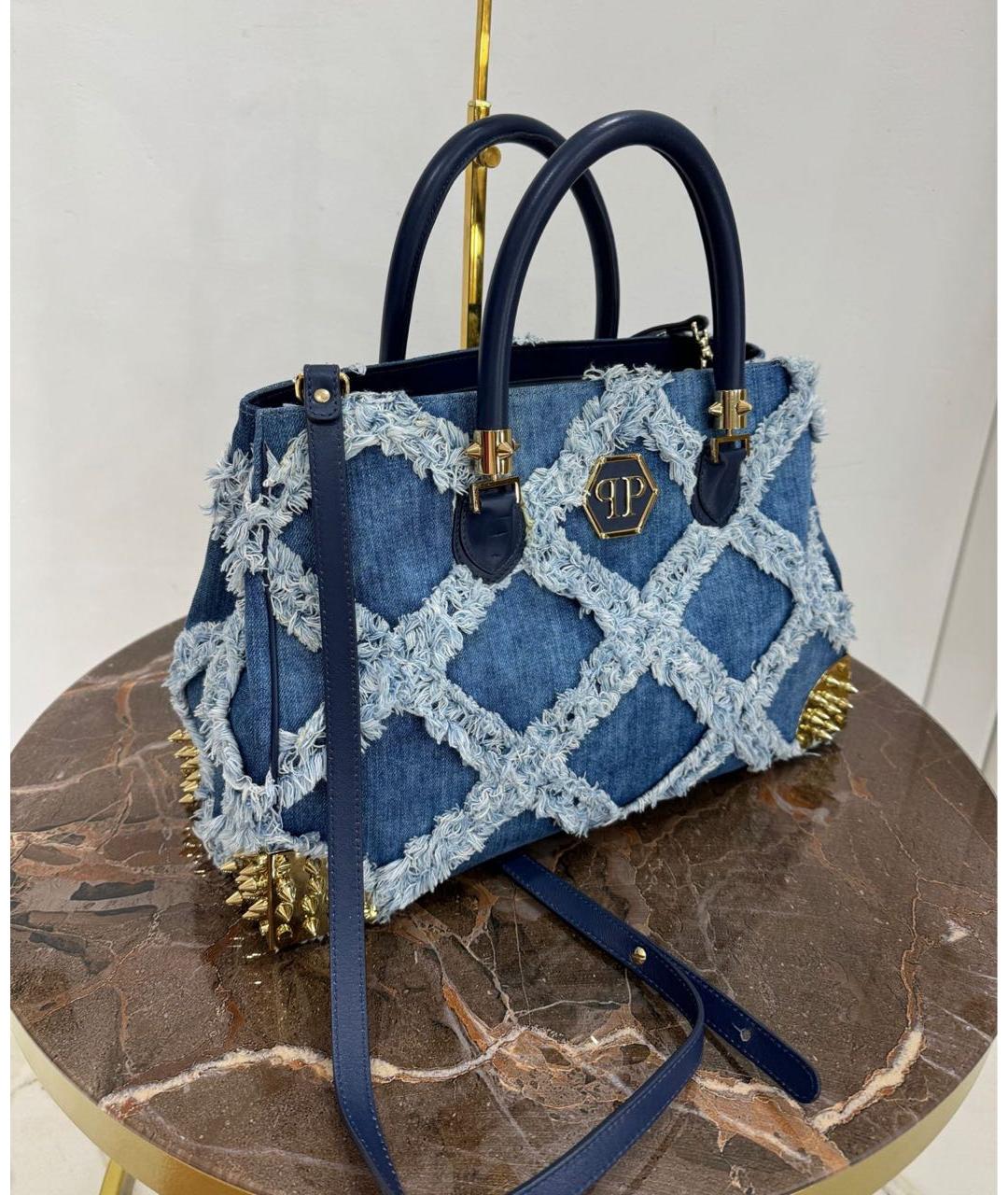 PHILIPP PLEIN Синяя сумка через плечо, фото 2