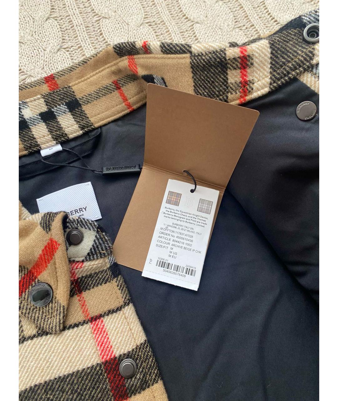 BURBERRY