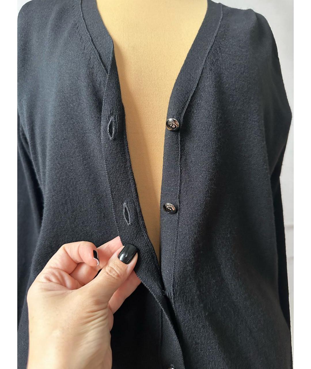 Dior cardigan hotsell