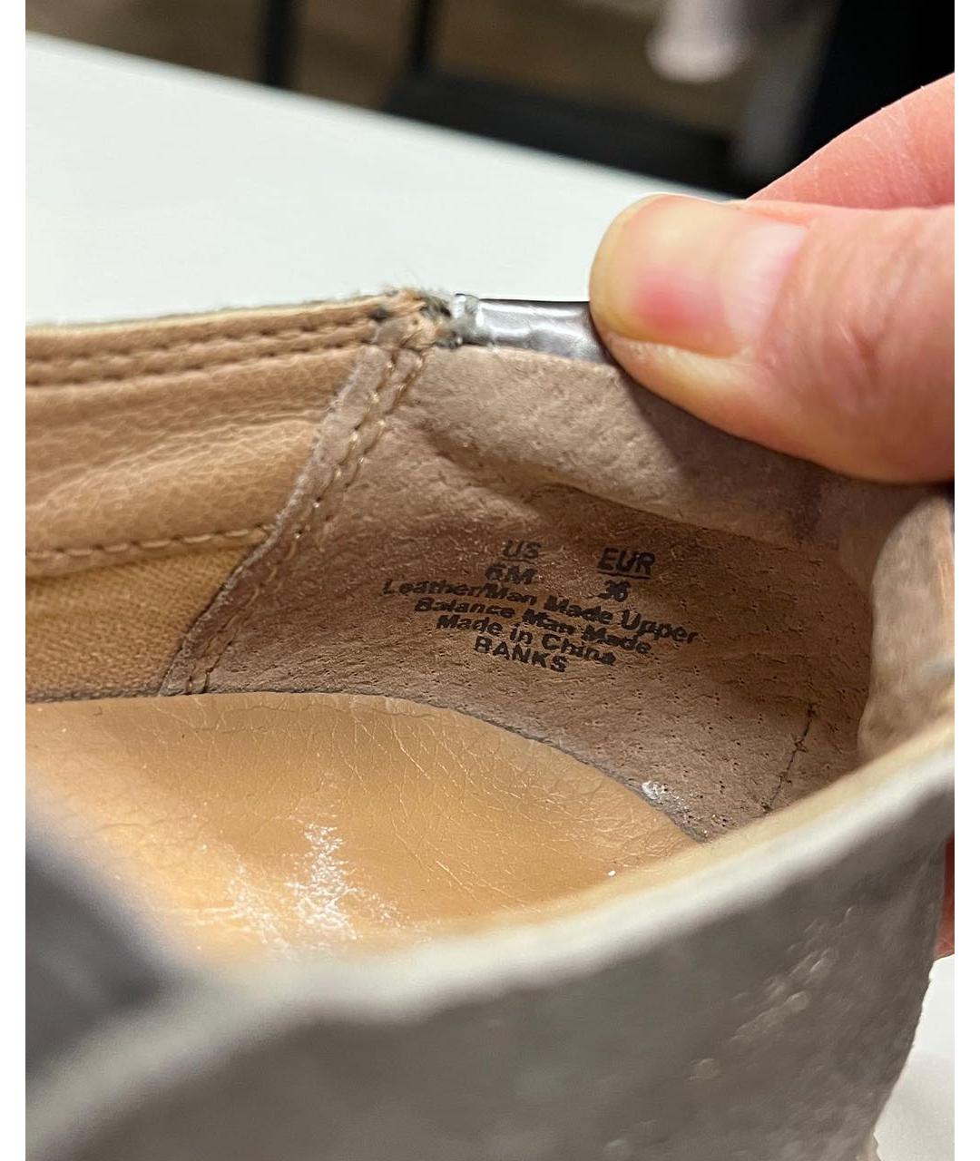 SAM EDELMAN Серебряные кожаные слипоны, фото 5