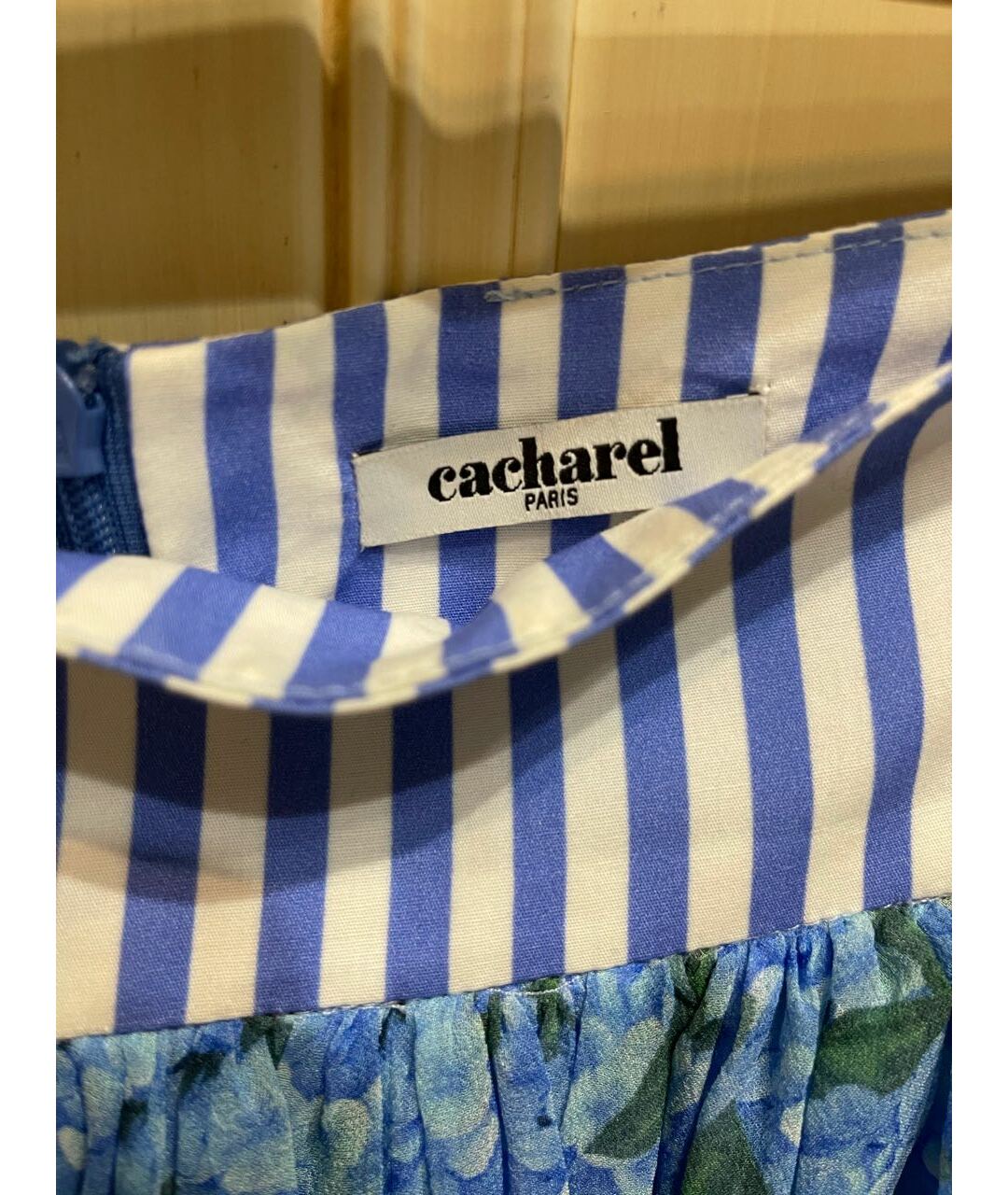 CACHAREL Мульти шелковая юбка макси, фото 3