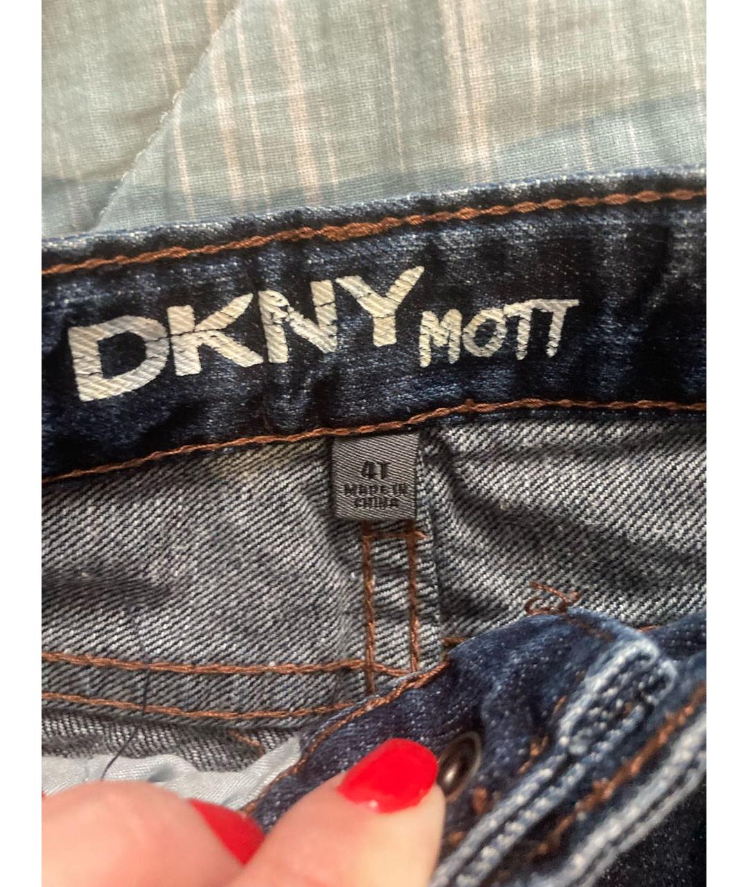DKNY Синие брюки и шорты, фото 3