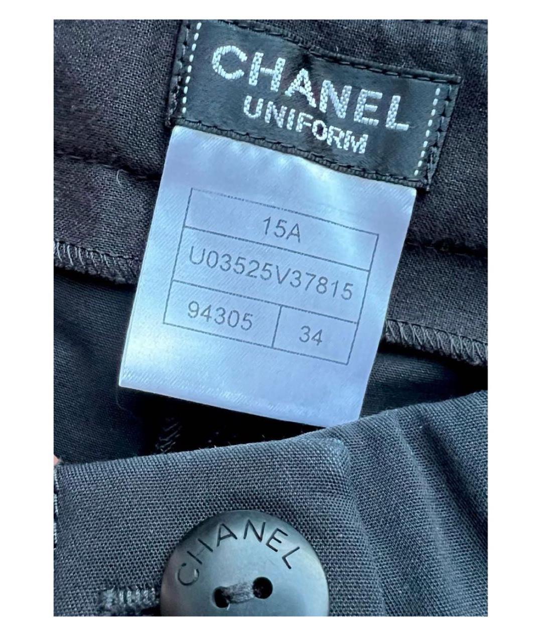 CHANEL PRE-OWNED Черные прямые брюки, фото 4