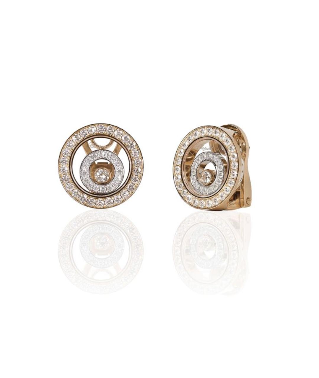 CHOPARD Золотые серьги из желтого золота, фото 5