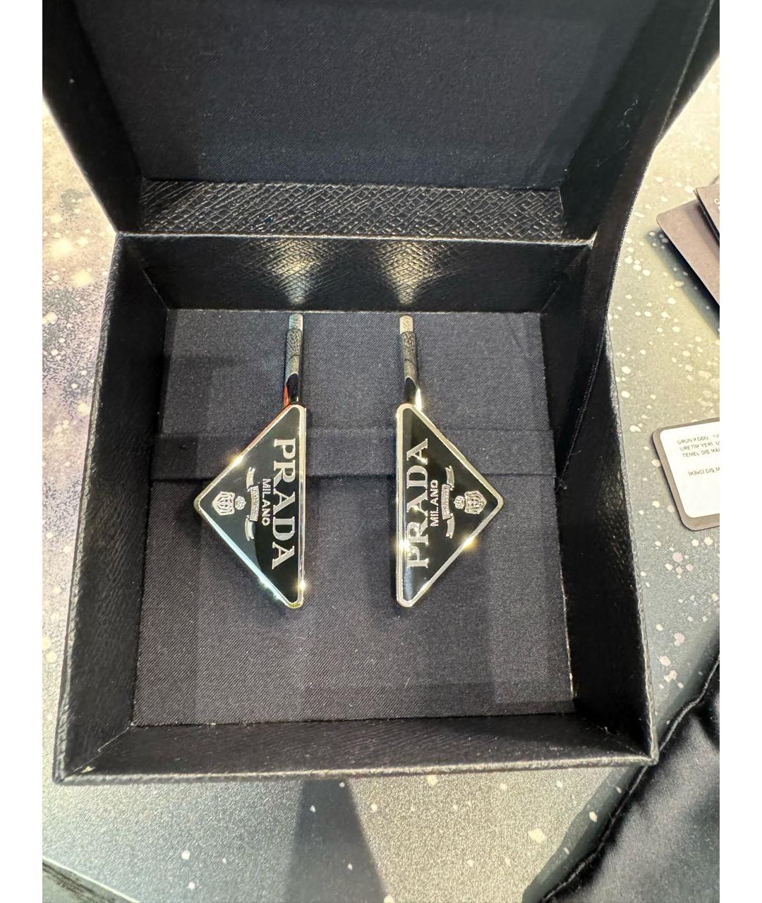 PRADA (非売品） オルゴール プラダ オルゴール 非売品 - メルカリ