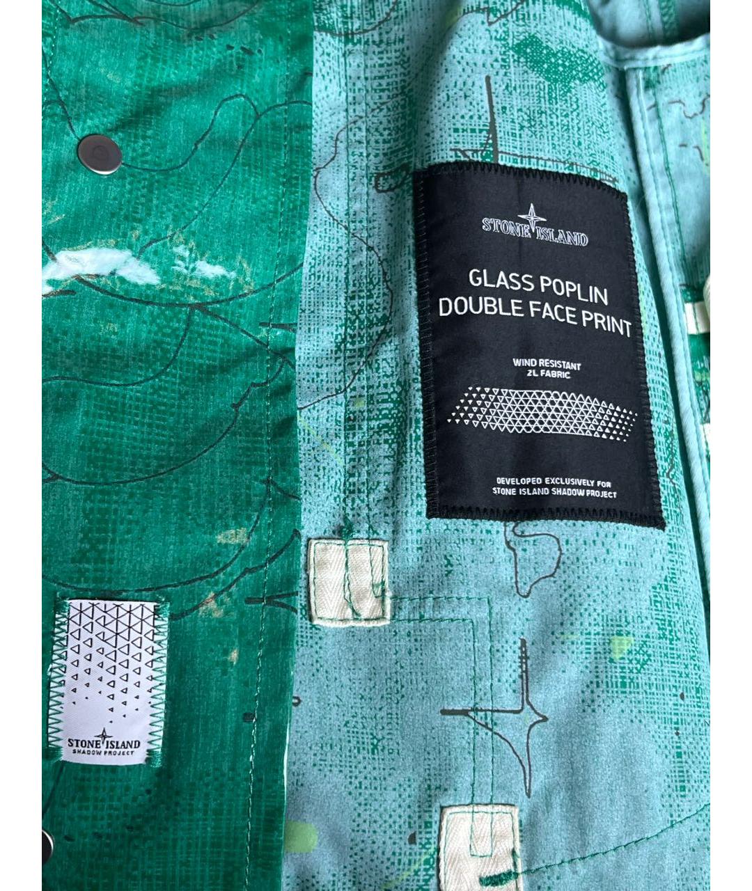 STONE ISLAND SHADOW PROJECT Зеленая полиэстеровая куртка, фото 6