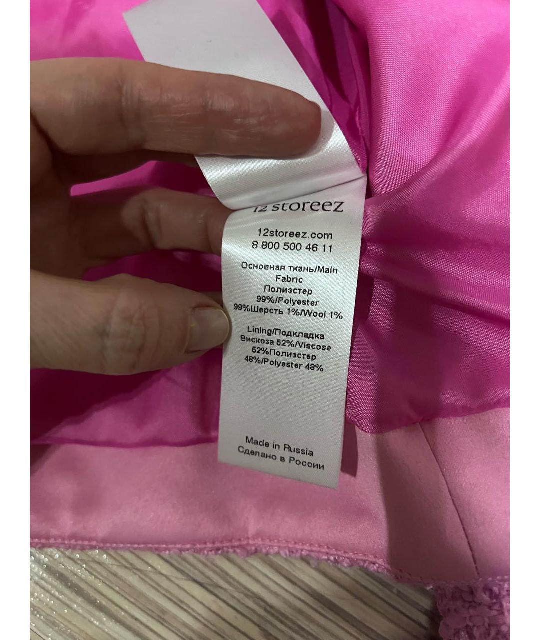 12 STOREEZ Розовый твидовый жакет/пиджак, фото 7