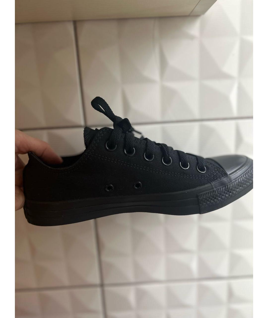 Converse m5039 online