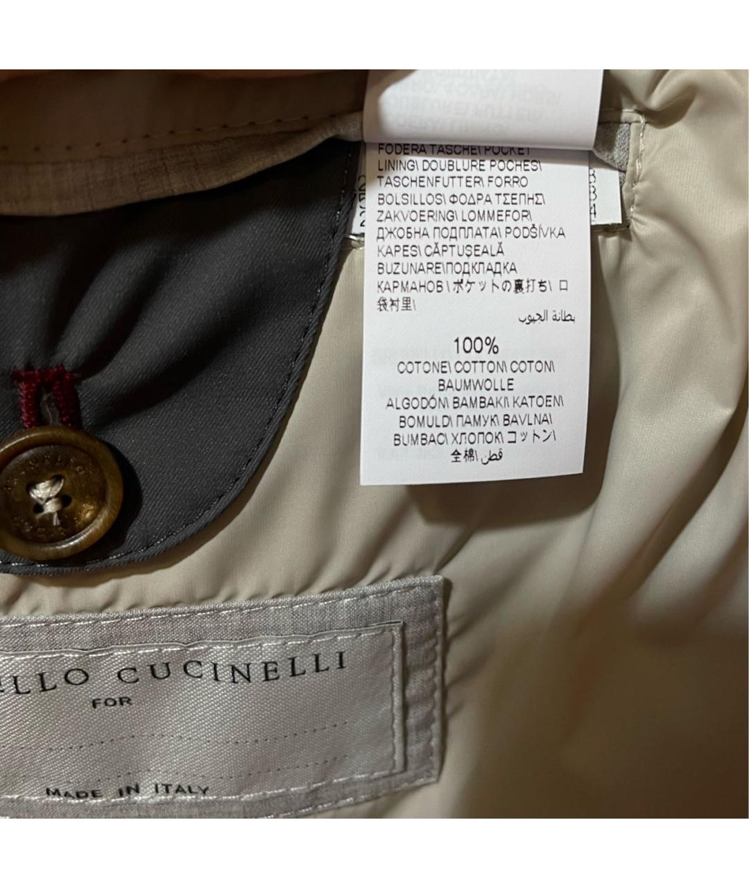 BRUNELLO CUCINELLI Антрацитовый жилет, фото 7