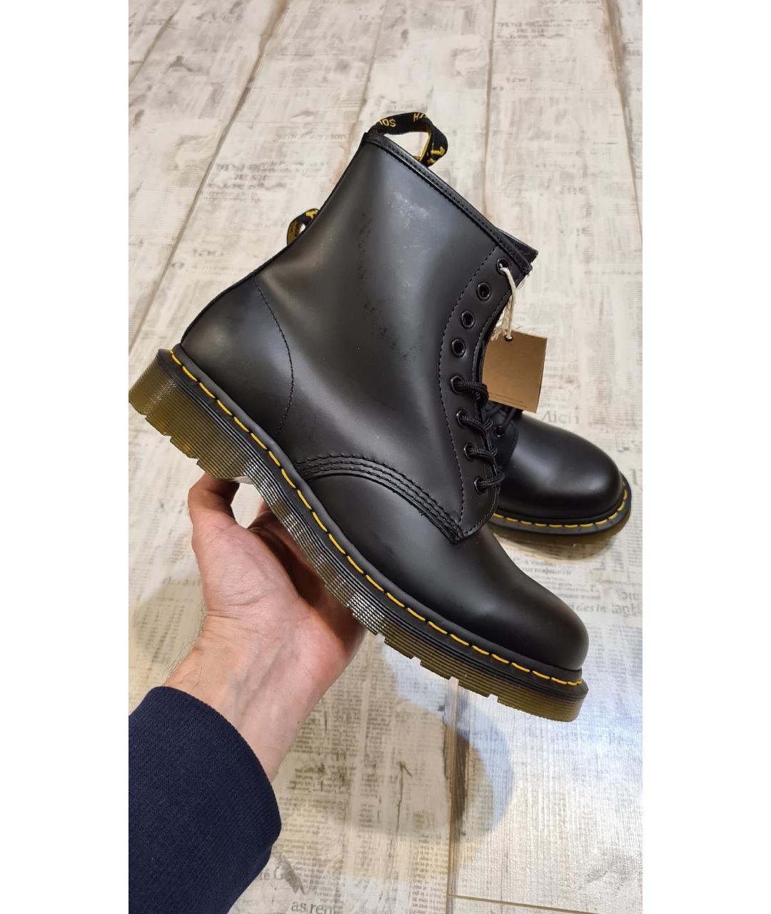 DR. MARTENS