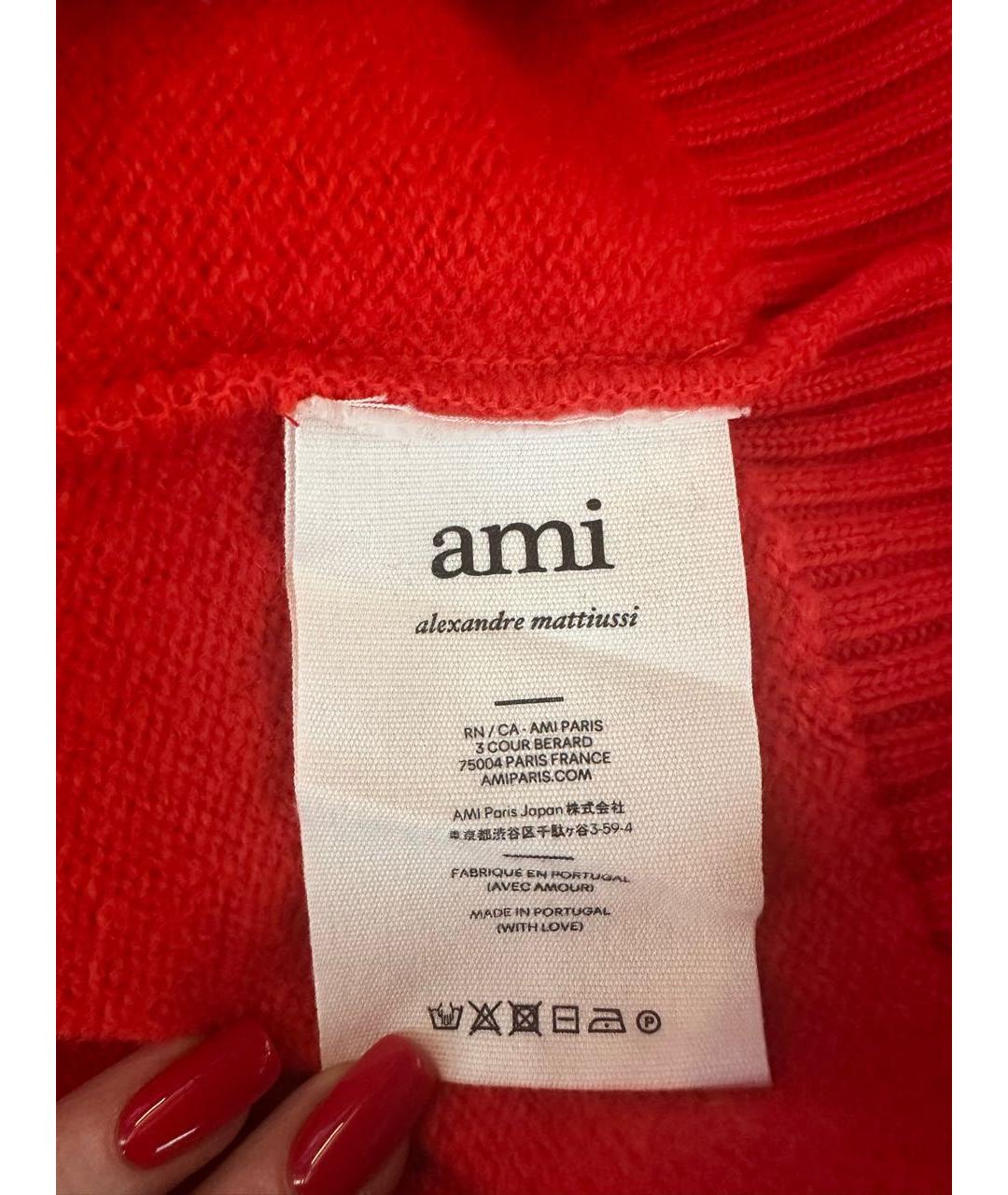 AMI Красный шерстяной джемпер / свитер, фото 4