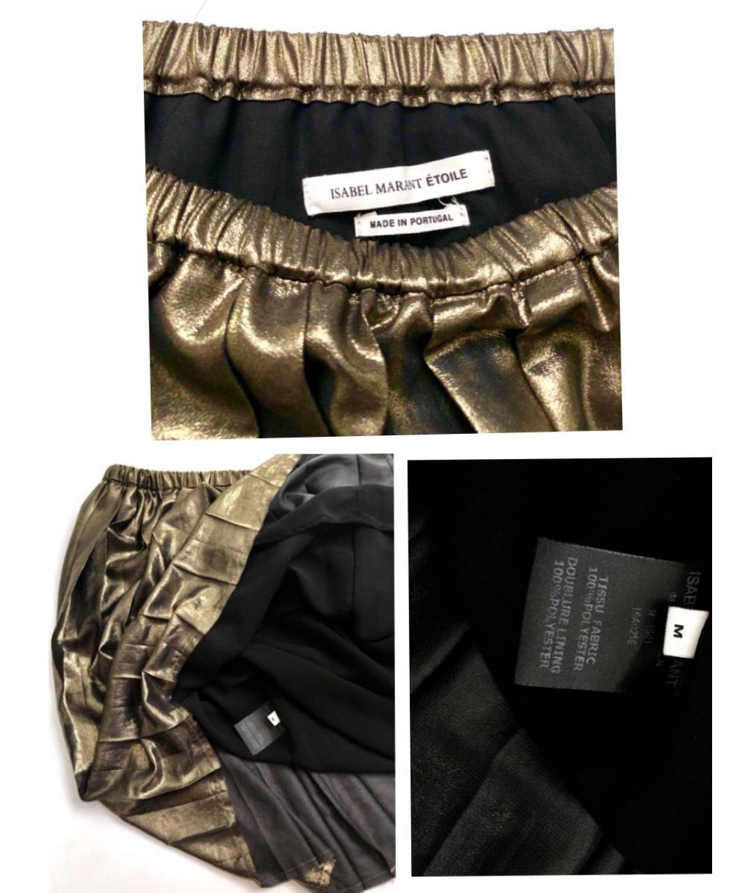ISABEL MARANT ETOILE Золотая полиэстеровая юбка мини, фото 6