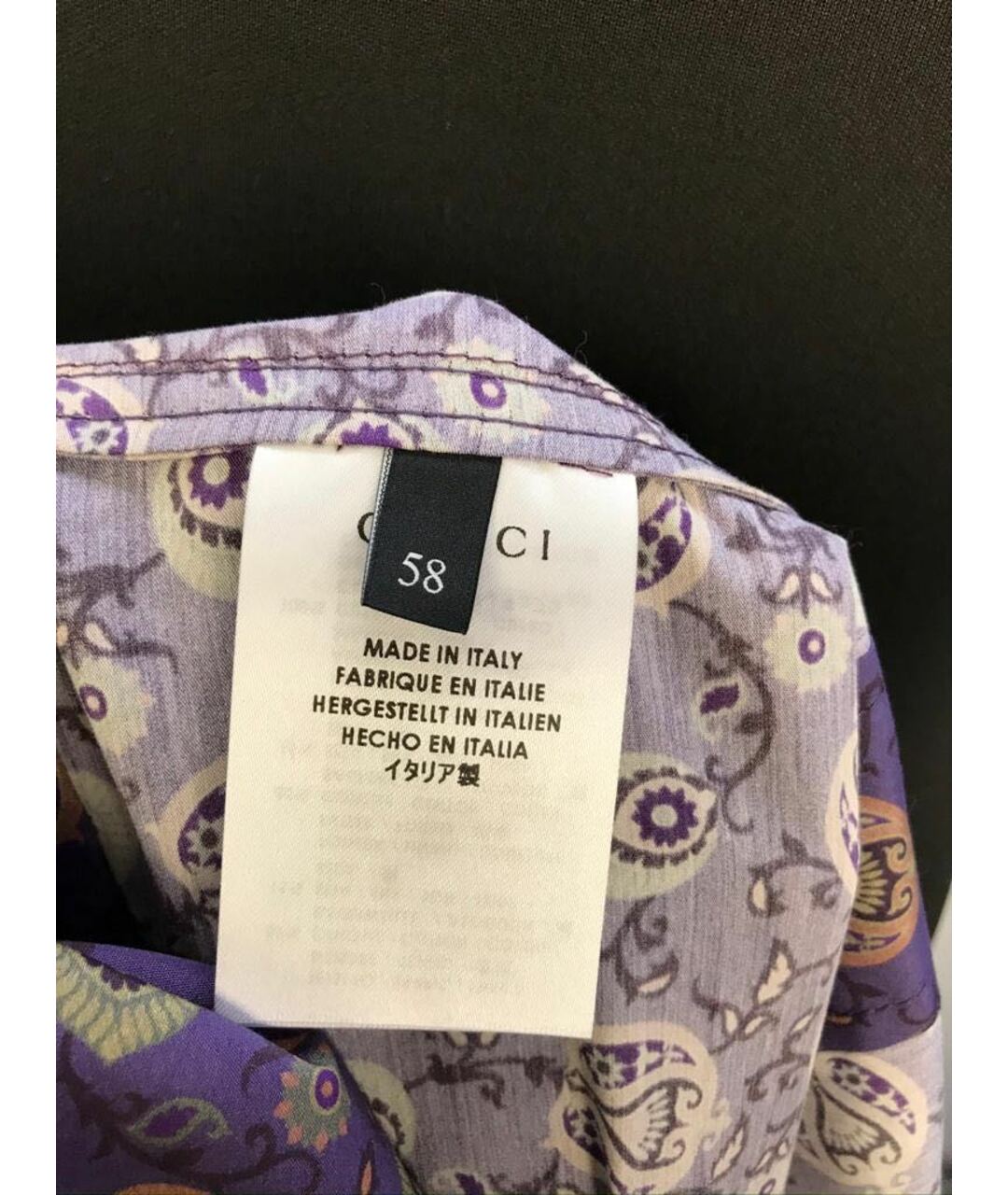 GUCCI Фиолетовый пиджак, фото 4
