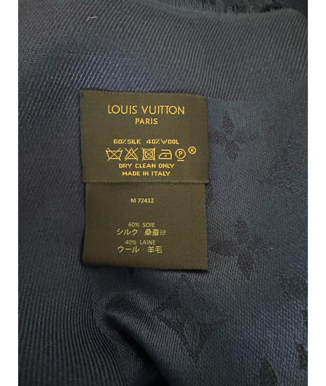 LOUIS VUITTON PRE-OWNED Темно-синий шерстяной платок, фото 3
