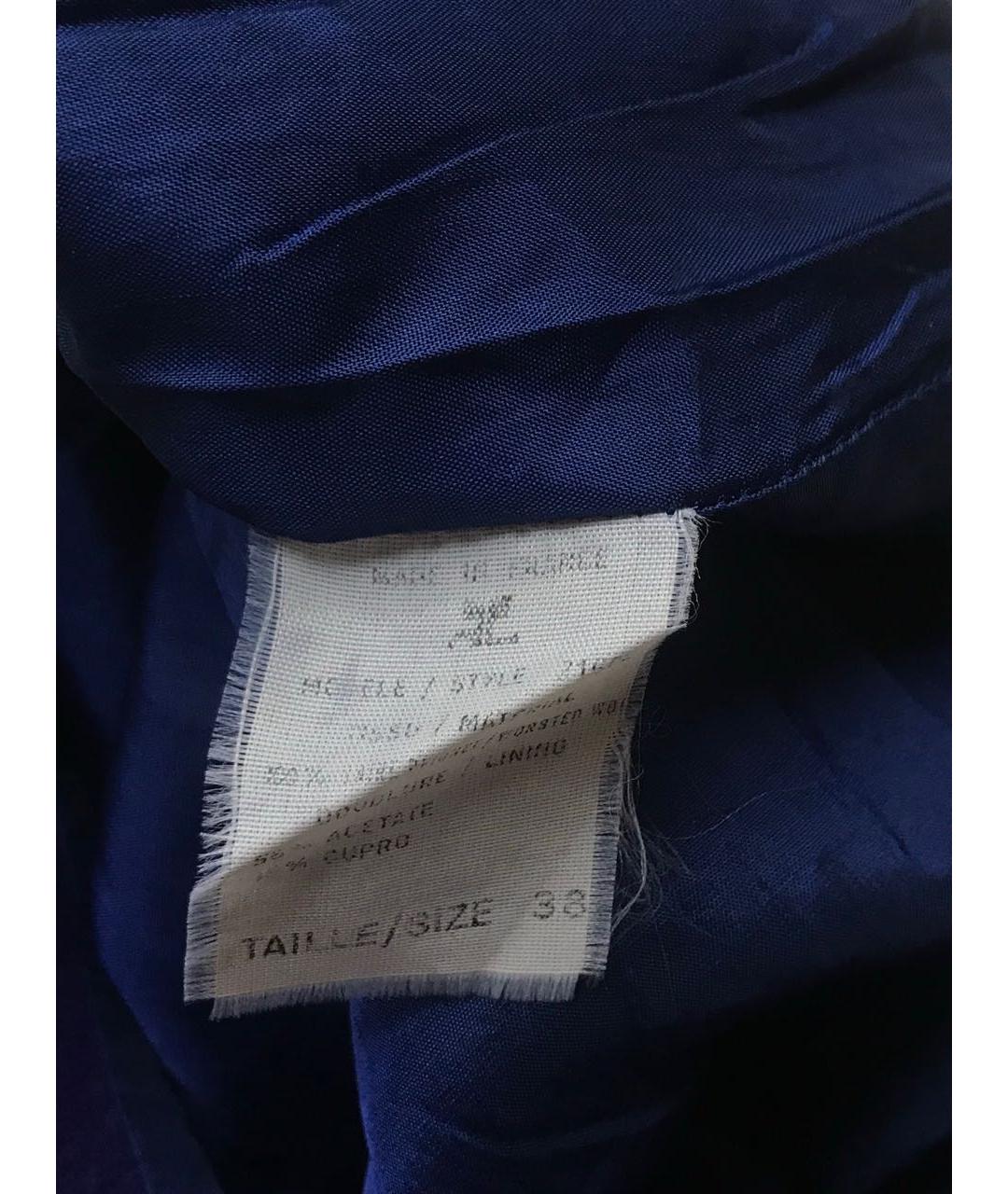 COURREGES VINTAGE Фиолетовая шерстяная юбка мини, фото 5