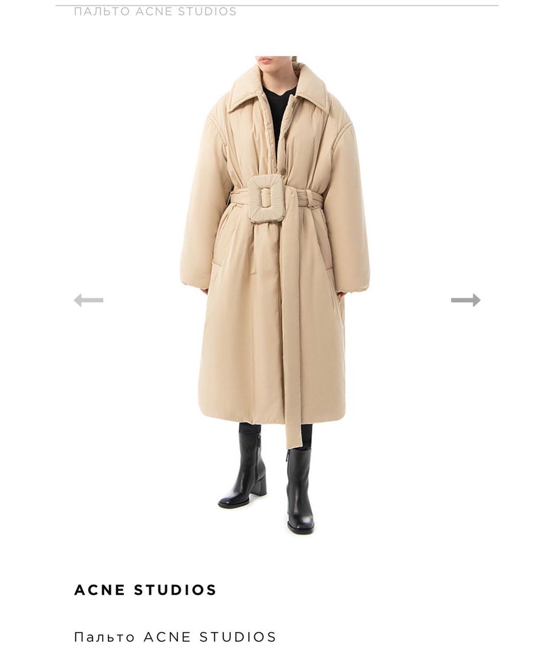 ACNE STUDIOS Бежевое пальто, фото 3