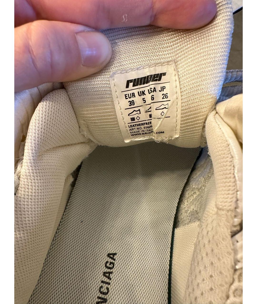 BALENCIAGA Белые текстильные кроссовки, фото 5