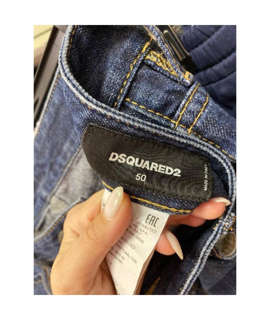 DSQUARED2 Синие хлопковые прямые джинсы, фото 2