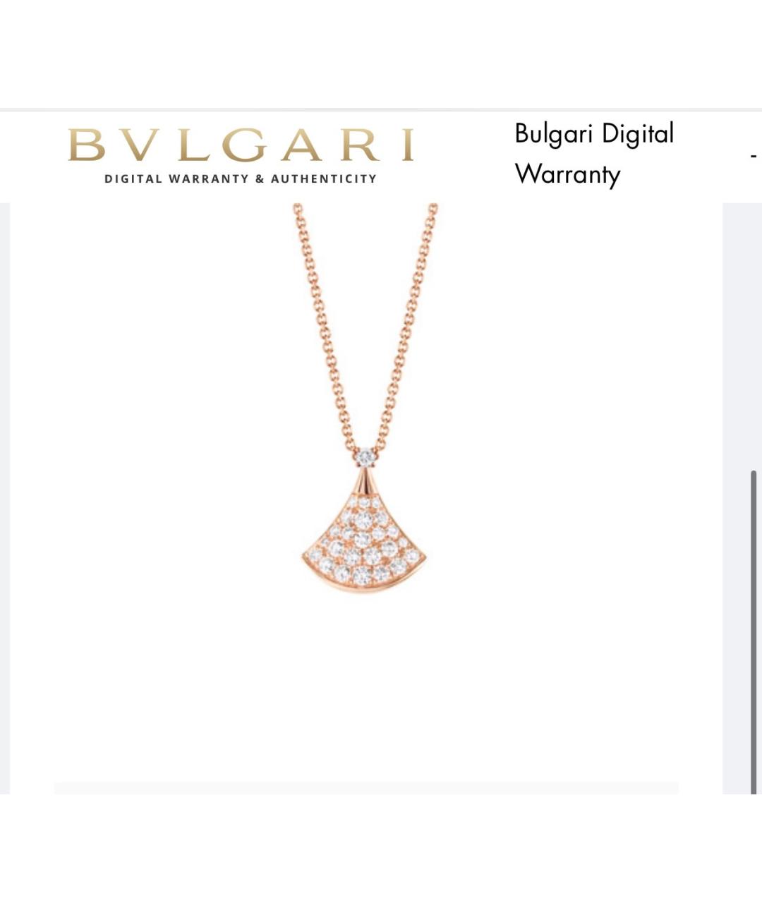 BVLGARI Колье из розового золота, фото 5