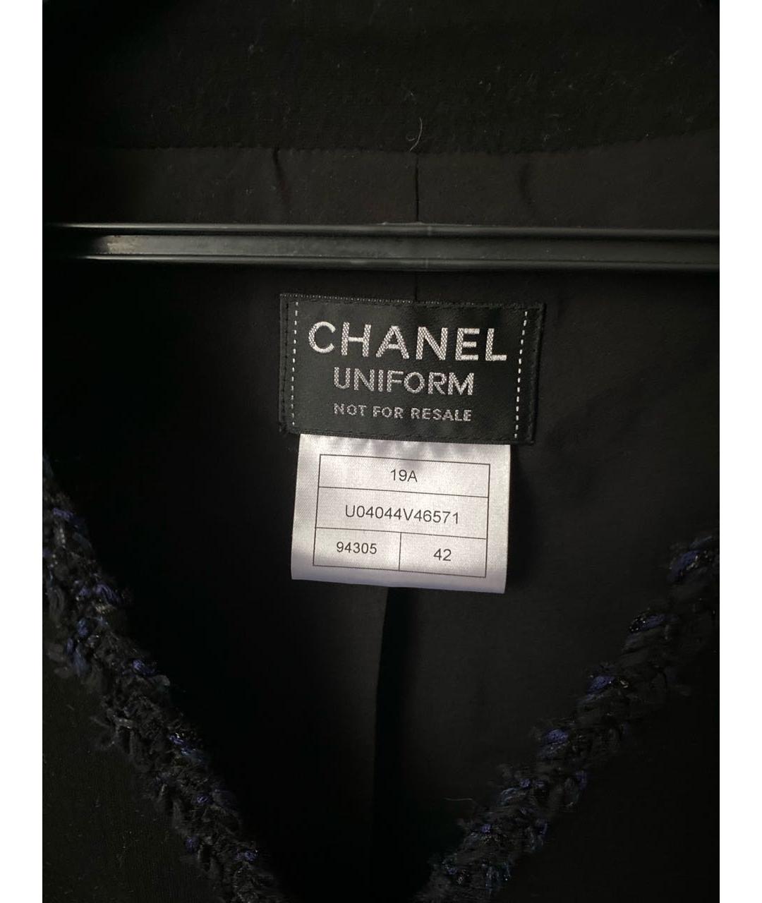 CHANEL PRE-OWNED Темно-синий жакет/пиджак, фото 3