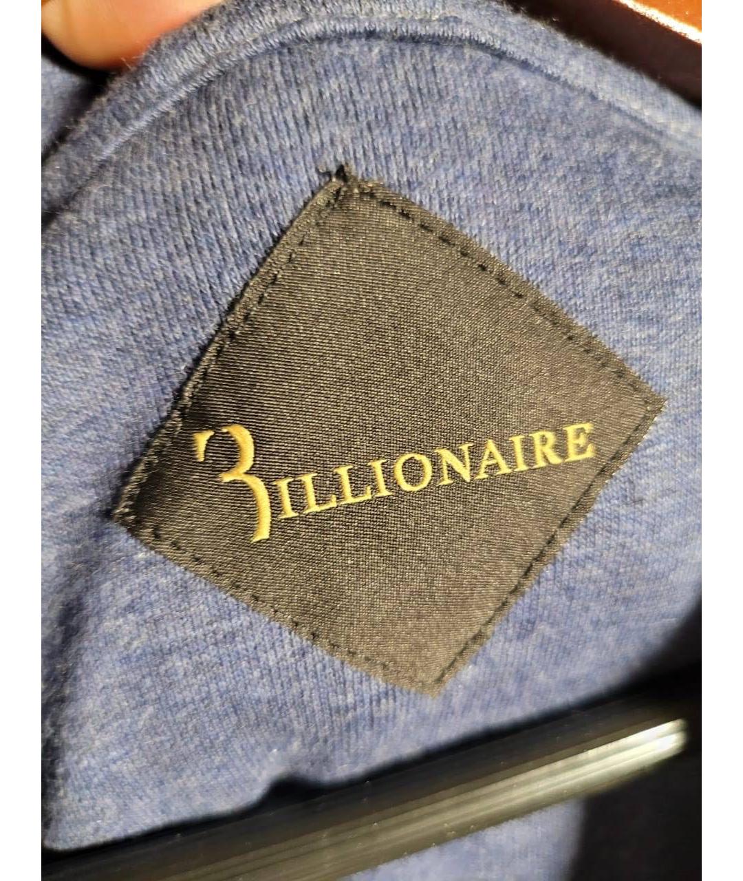 BILLIONAIRE Серый хлопковый спортивный костюм, фото 5