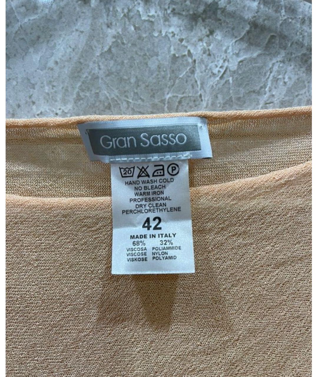 GRAN SASSO Оранжевый вискозный джемпер / свитер, фото 2