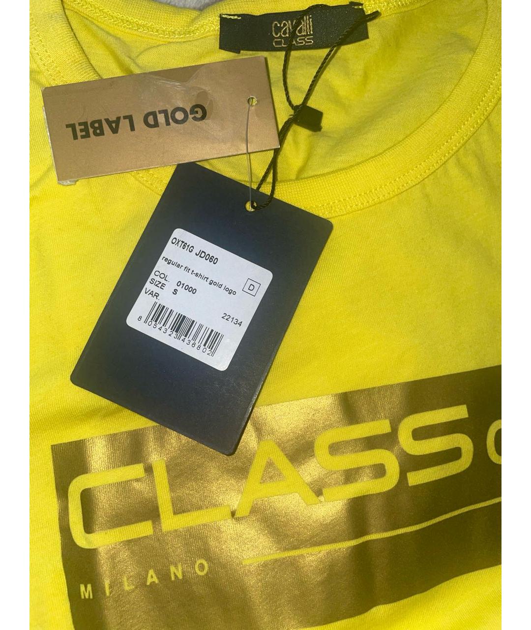CAVALLI CLASS Желтая хлопковая футболка, фото 6