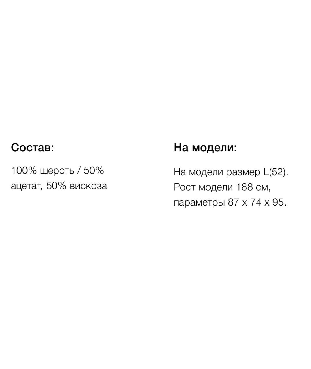 MAISON MARGIELA Черный шерстяной джемпер / свитер, фото 6