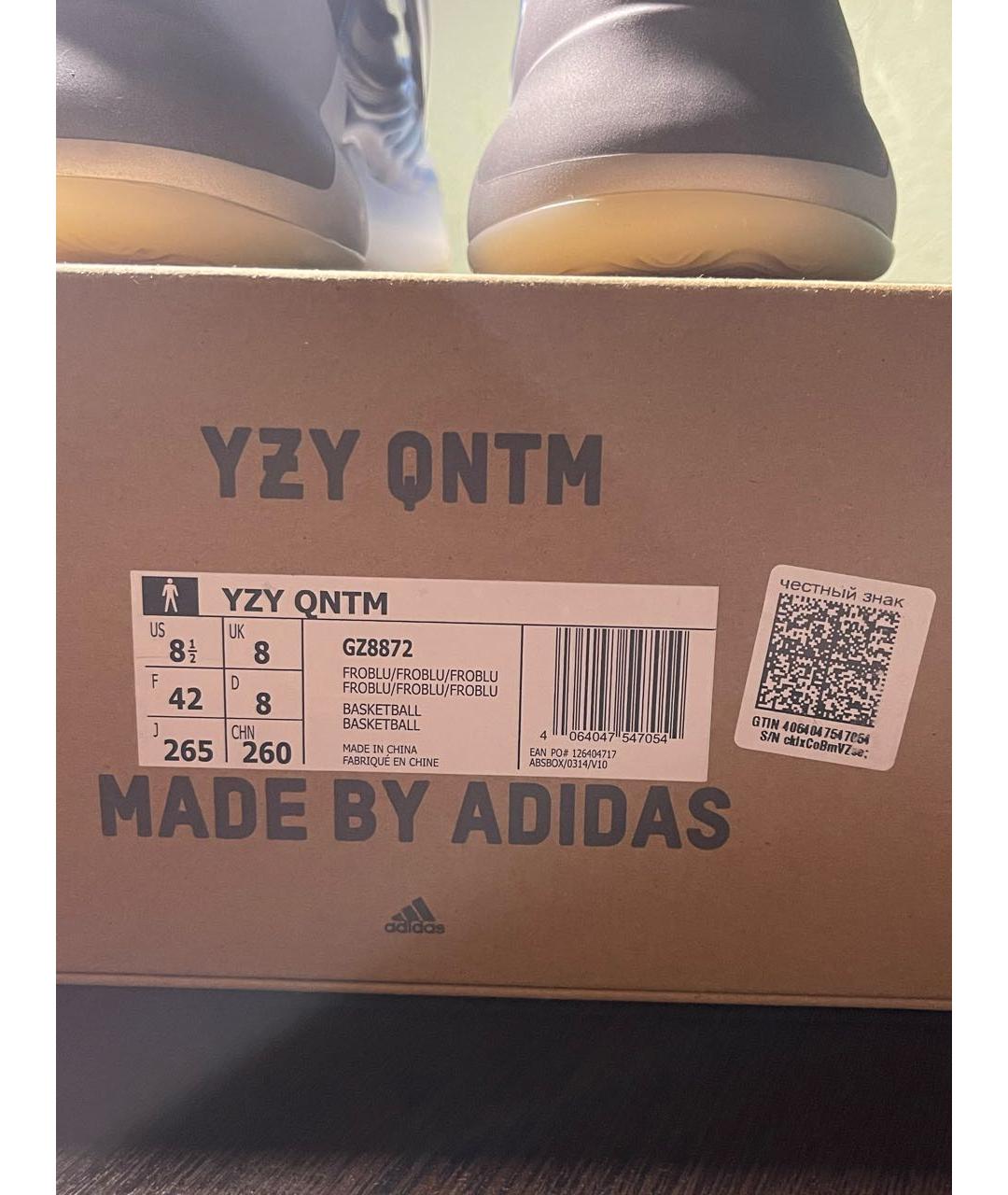 ADIDAS YEEZY Мульти текстильные кроссовки, фото 5