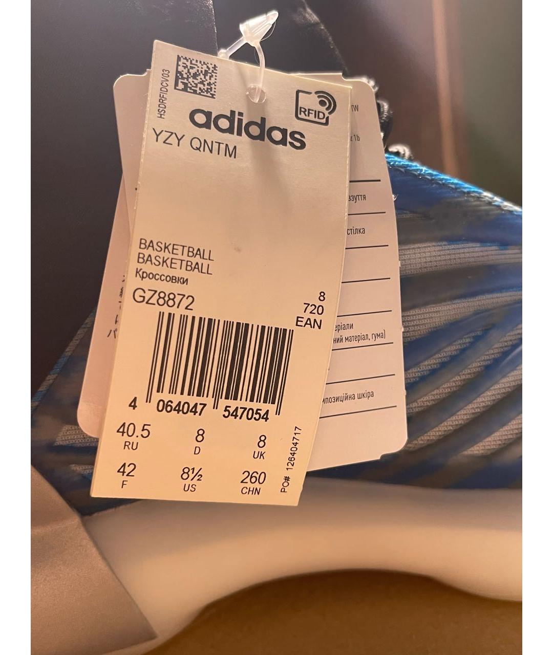 ADIDAS YEEZY Мульти текстильные кроссовки, фото 6