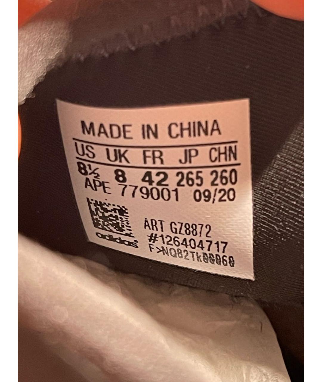 ADIDAS YEEZY Мульти текстильные кроссовки, фото 7