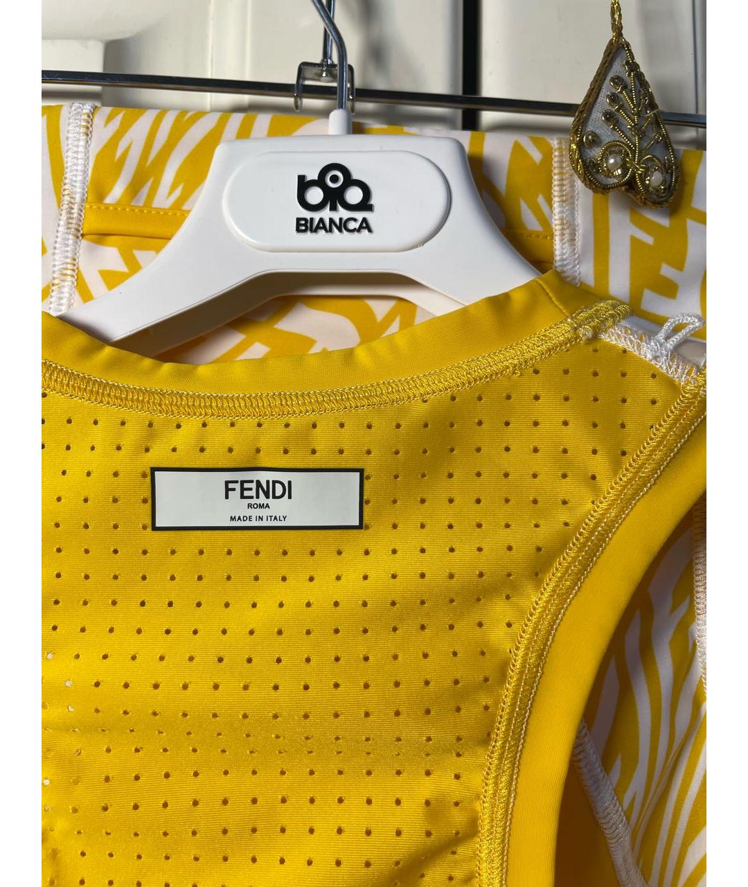 FENDI Желтый полиамидовый спортивные костюмы, фото 8