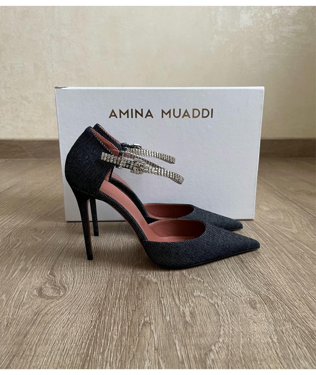 Amina Muaddi Темно-синие туфли, фото 2