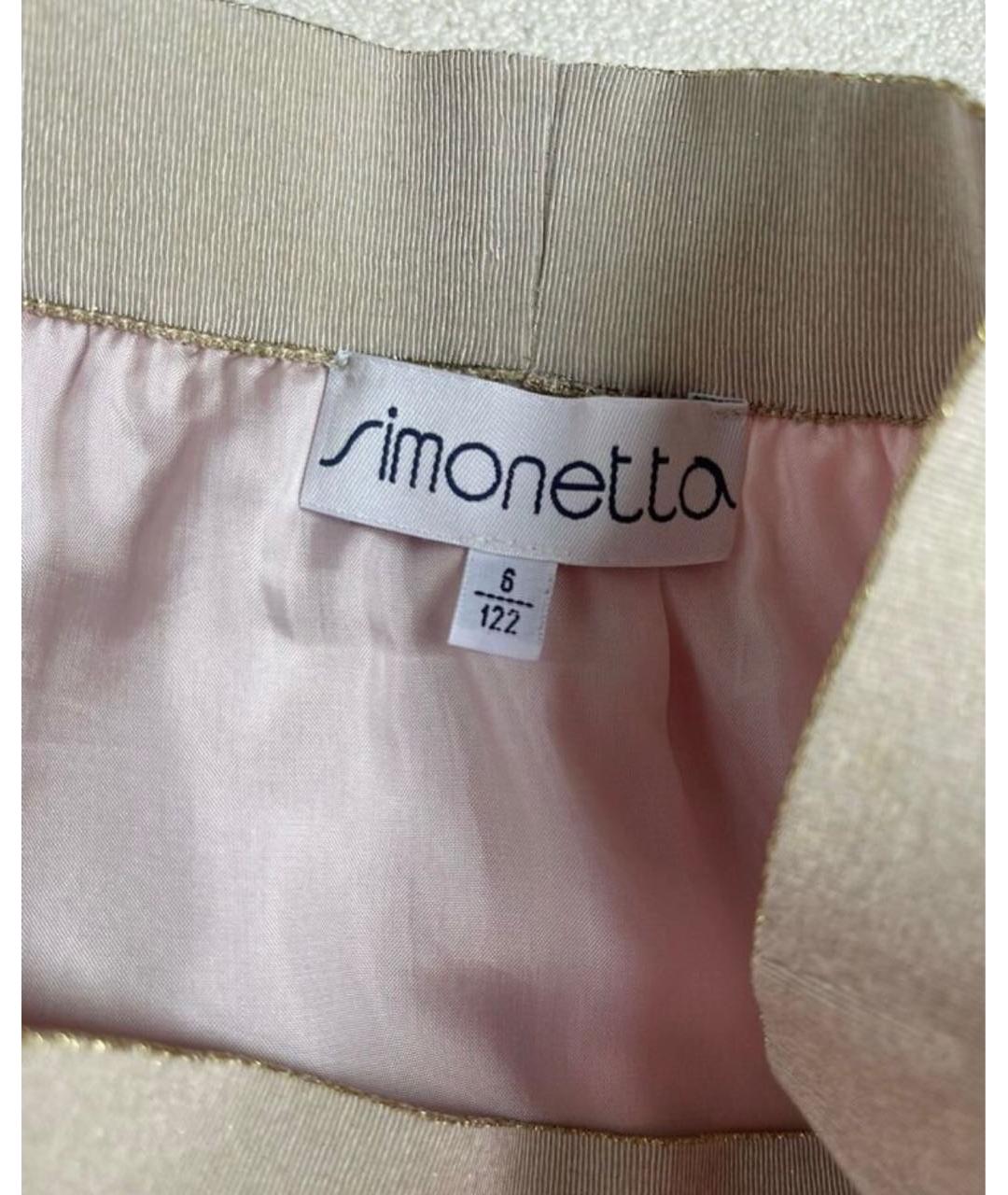 SIMONETTA Розовая полиэстеровая юбка, фото 3