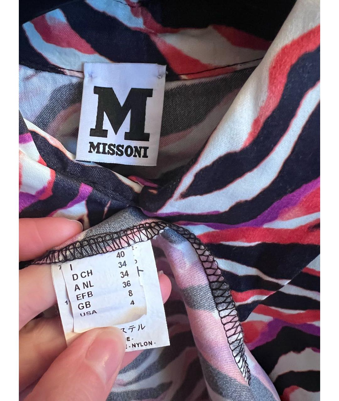 M MISSONI Мульти ацетатная рубашка, фото 3