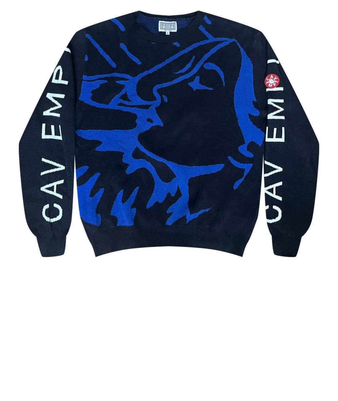 CAV EMPT