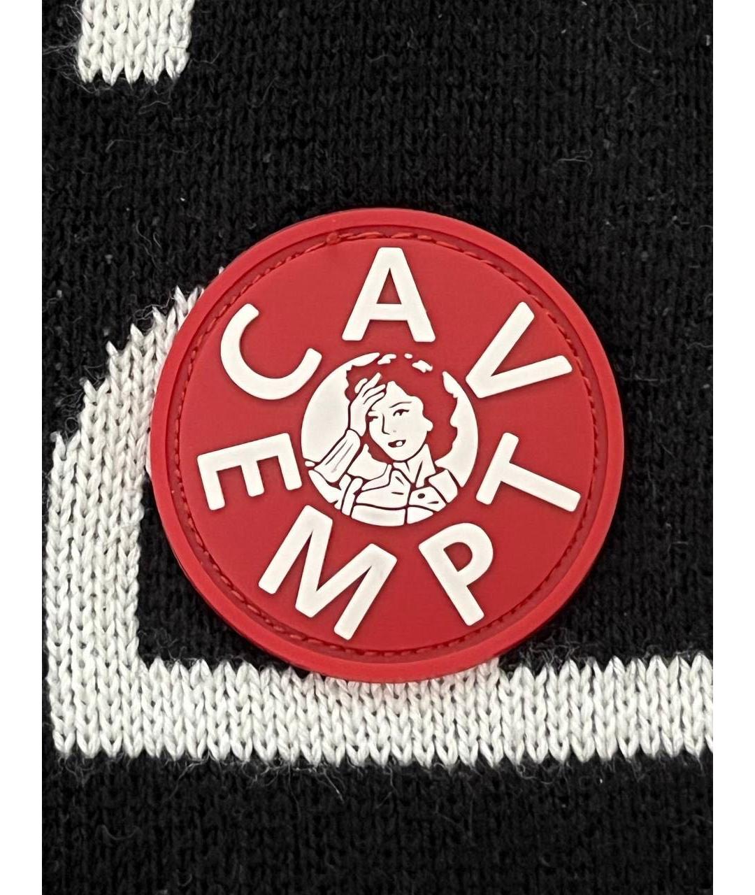 CAV EMPT 21000