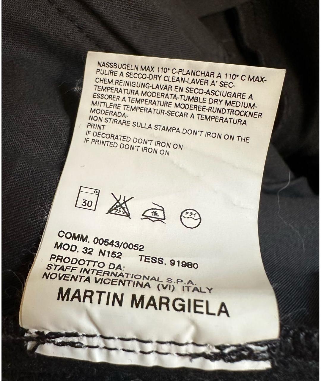 MM6 MAISON MARGIELA Черная шерстяная юбка мини, фото 4