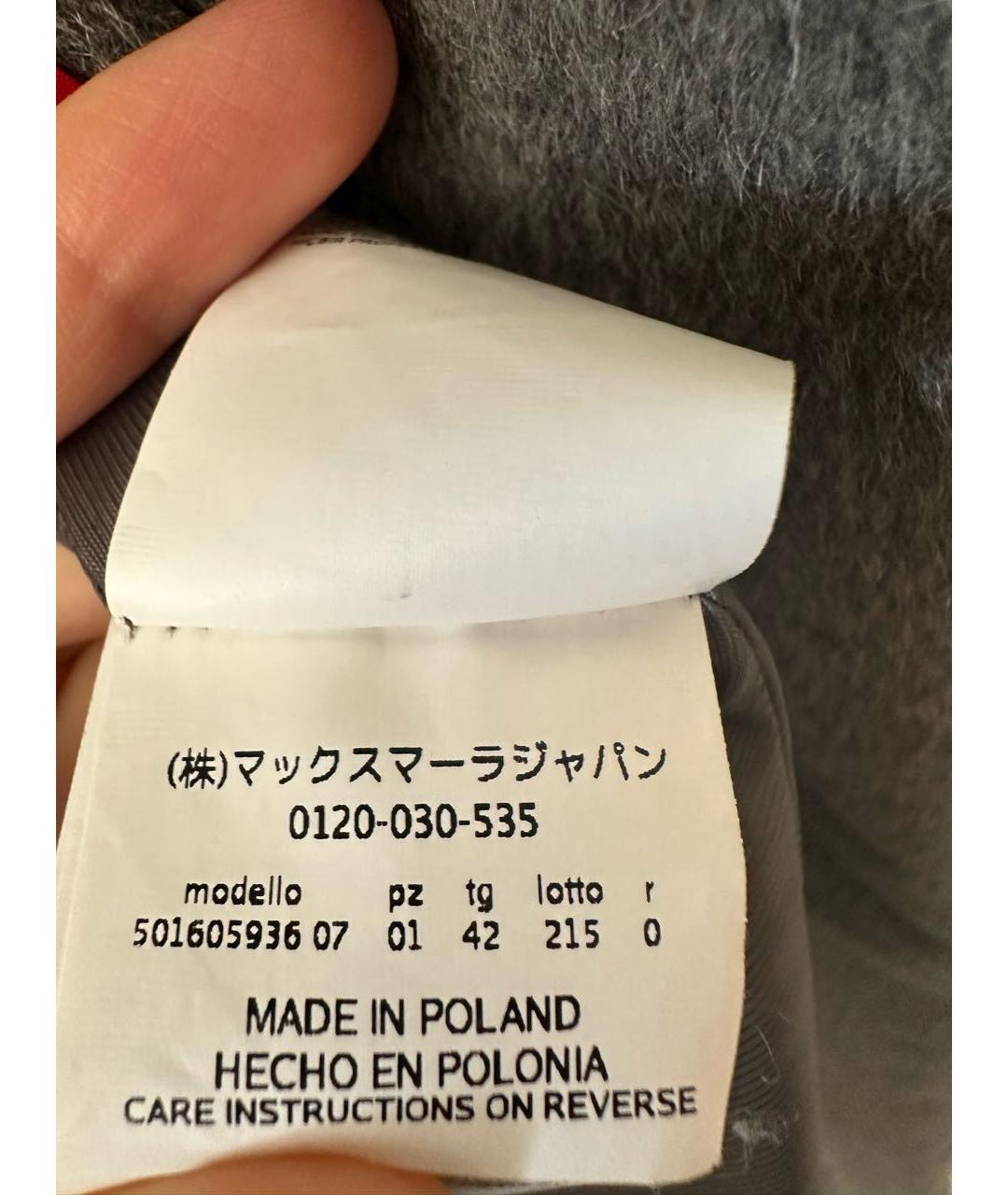 WEEKEND MAX MARA Серое шерстяное пальто, фото 6