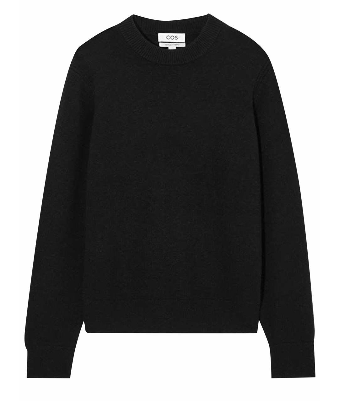 COS Черный кашемировый джемпер / свитер, фото 1