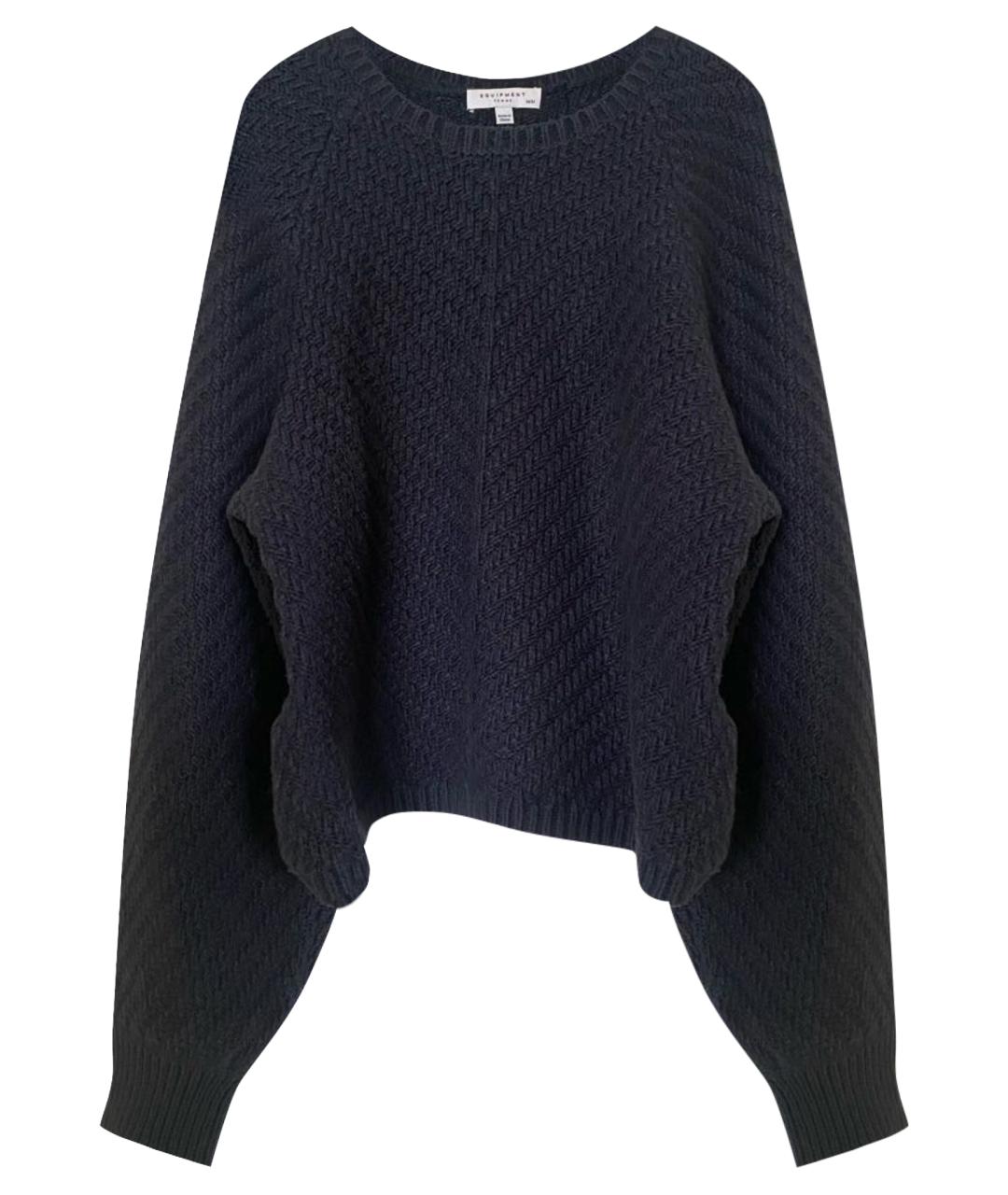 EQUIPMENT Темно-синий кашемировый джемпер / свитер, фото 1