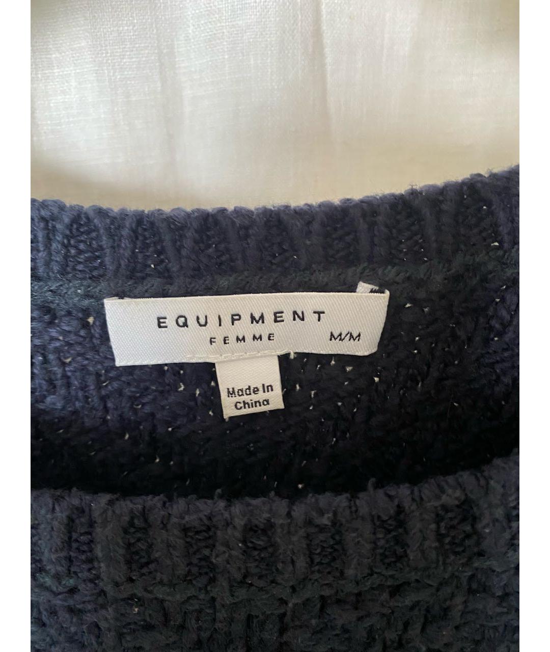 EQUIPMENT Темно-синий кашемировый джемпер / свитер, фото 3